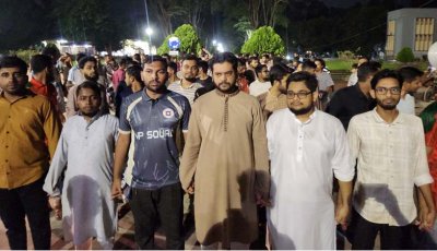 এনটিআরসিএ থেকে শিক্ষক নিয়োগের ক্ষমতা ম্যানেজিং কমিটিকে দেওয়ার প্রতিবাদে রাবিতে বিক্ষোভ