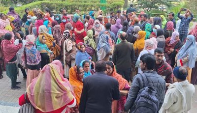 বেতন পাচ্ছেন না নগর স্বাস্থ্যকর্মীরা  সিটি করপোরেশন ঘেরাও