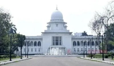 হামে শিশু মৃত্যু : ড. ইউনূসসহ ছয়জনের বিরুদ্ধে ক্ষতিপূরণে রুল