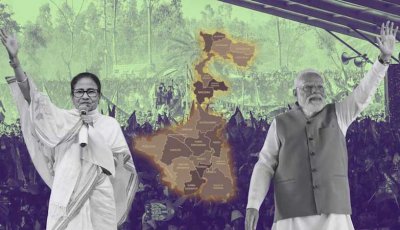 পশ্চিমবঙ্গের নির্বাচনে বুথ ফেরত চারটি জরিপে বিজেপি’র জয়ের আভাস