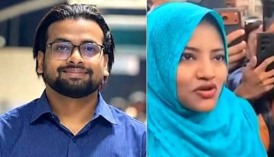 রাষ্ট্রদ্রোহ মামলায় আয়াস-রিমিসহ চারজন রিমান্ডে