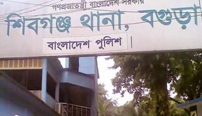 বগুড়ায় ১২ ঘণ্টার ব্যবধানে আরেক নারীকে হত্যা