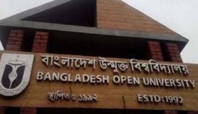 প্রাকৃতিক দুর্যোগের কারণে বাউবির দুই দিনের পরীক্ষা স্থগিত