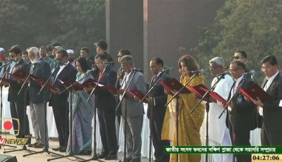 শপথ গ্রহণ করলেন ২৫ মন্ত্রী ও ২৪ প্রতিমন্ত্রী