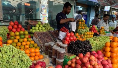 রোজাতেও নাগালের বাইরে ফল