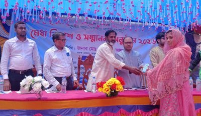 গোমস্তাপুরে মেধা বিকাশ ও গুণিজন সংবর্ধনা