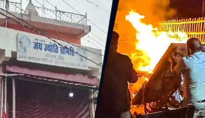 বিজেপিশাসিত মধ্যপ্রদেশে দুর্গামন্দিরে ভাঙচুর, রমজানে তেলেঙ্গানায় উত্তেজনা, উত্তপ্ত কর্নাটকও