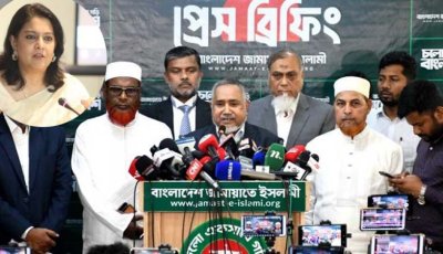 ভোটে ‘কারচুপি’র অভিযোগ, রিজওয়ানাকে জিজ্ঞাসাবাদের দাবি তাহেরের