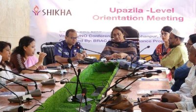 নিরাপদ শিক্ষা প্রতিষ্ঠান গড়ে তুলতে মোহনপুরে ব্র্যাক ‘শিখা’ প্রকল্পের ওরিয়েন্টেশন