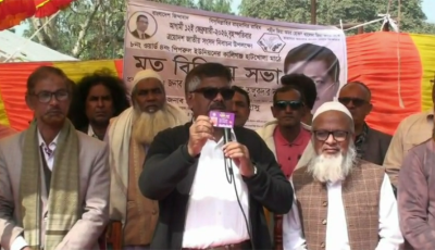 মানুষ চায় একটি নিরপেক্ষ অবাধ নির্বাচন: দুলু