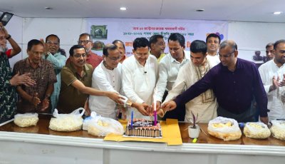 পাবনা জেলা স্বীকৃতি লাভের ১৯৮ বছর পূর্তিতে কেক কাটা, মিষ্টি মুখ