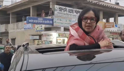 পথসভার মঞ্চ ভেঙে দেওয়ার অভিযোগ রুমিন ফারহানার