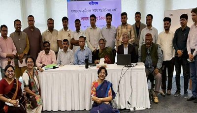 ভাষায় লিঙ্গবৈষম্য দূর করতে রাজশাহীতে গণমাধ্যমকর্মীদের সঙ্গে নারীপক্ষের সংলাপ