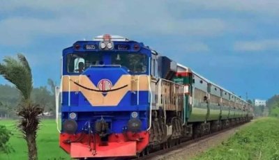 ইদে উত্তরে বিশেষ দুটি ট্রেন