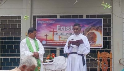 চাঁপাইনবাবগঞ্জে যথাযথ মর্যাদায় ইস্টার সানডে উদযাপিত