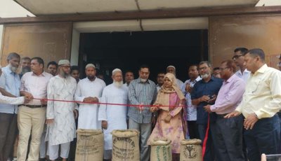 আদমদীঘিতে বোরো ধান চাল সংগ্রহ অভিযানের উদ্বোধন