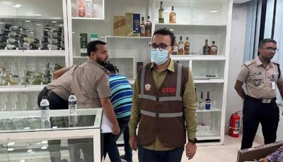 শুল্কমুক্ত মদ ‘অবৈধ গুদামে’, সালমান মুক্তাদিরের শ্বশুরের ৪ গুদাম সিলগালা