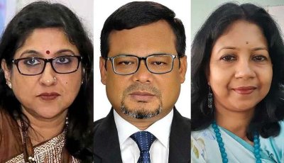 অধ্যাপক সাদেক হালিমসহ ঢাবির ৩ শিক্ষক ও ১ কর্মকর্তা সাময়িক বরখাস্ত