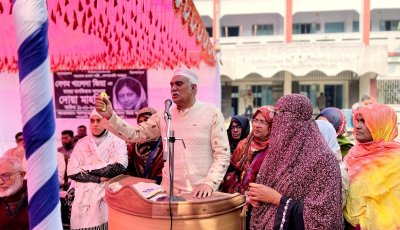 বাঘায় খালেদা জিয়ার আত্মার মাগফিরাত কামনায় দোয়া