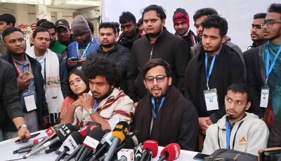 ‘নির্বাচন কমিশন পক্ষপাতদুষ্ট আচরণ করছে’