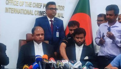 ঘুষের অভিযোগ বিচারপ্রক্রিয়াকে প্রশ্নবিদ্ধ করে : চিফ প্রসিকিউটর