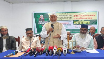 ফ্লাইওভার, বিমানবন্দর চালু, কৃষি কলেজ ও ১০০ শয্যার হাসপাতালসহ নানা প্রতিশ্রুতি