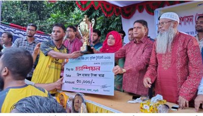 মান্দায় আন্তঃক্লাব ফুটবল টুর্নামেন্টে জোকাহাট একাদশ চ্যাম্পিয়ন