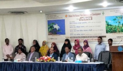 মসলিন পুনরুদ্ধারে অবদান, ১০ তাঁতশিল্পীকে সম্মাননা