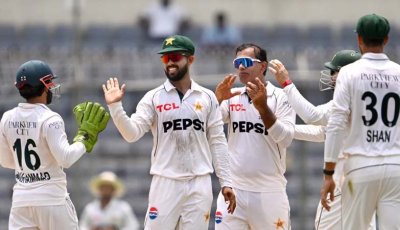 বাংলাদেশ ম্যাচের আগের দিন পাকিস্তানকে শাস্তি দিল আইসিসি