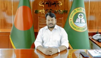 পবিত্র ইদুল আজহা উপলক্ষে রাসিক প্রশাসকের বাণী