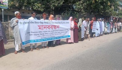 শিবগঞ্জে মুক্তিযোদ্ধার দুই ছেলেকে মাদক দিয়ে ফাঁসানোর অভিযোগ