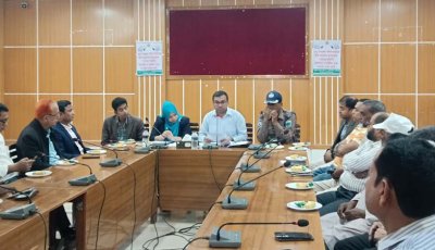 গোমস্তাপুরে একুশে ফেব্রুয়ারি ও আন্তর্জাতিক মাতৃভাষা দিবসের প্রস্তুতিমূলক সভা
