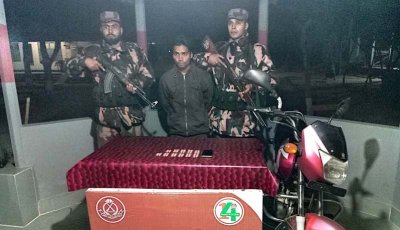 মোটরসাইকেলে মাদকদ্রব্য পরিবহন,  আটক ১