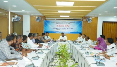 রাসিকের কার্যক্রম সুষ্ঠুভাবে পরিচালনার লক্ষ্যে গঠিত কমিটির ১২তম সভা অনুষ্ঠিত