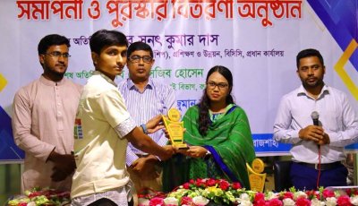 কোডিং প্রতিযোগিতায় মেধার স্বাক্ষর রাজশাহীর শিক্ষার্থীদের