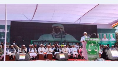 প্রধানমন্ত্রী আপরাধ করলে তাকেও ছাড় দেয়া হবে না : চাঁপাইনবাবগঞ্জে জামায়াতের আমির