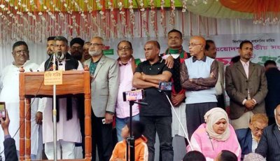 সবার উপরে বাংলাদেশ ফিরে পেতে চাই জনগণের অধিকার বিএনপি প্রার্থী ফজলে হুদা