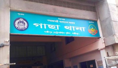 গাজীপুরে বিক্রয়কর্মীকে ছুরিকাঘাত করে পৌনে দুই লাখ টাকা ছিনতাই