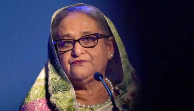 জাহাজবাড়িতে জঙ্গি নাটক: হাসিনাসহ ৮ জনের বিরুদ্ধে ফরমাল চার্জ
