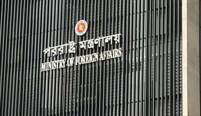 মিয়ানমার রোহিঙ্গাদের ‘বাঙালি’ বলায় বাংলাদেশের উদ্বেগ