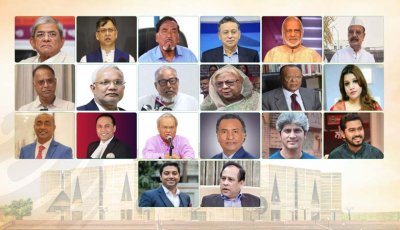নতুন সরকারের মন্ত্রিসভায় যারা থাকতে পারেন