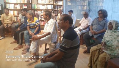 প্রগতির শরৎ সংখ্যার সভা অনুষ্ঠিত