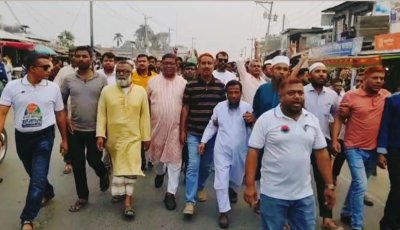কেশরহাটে বিএনপি নেতাকর্মীদের বাড়ি ভাঙচুরের প্রতিবাদে মিছিলপথ সভা