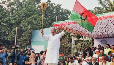 সিংড়ায় ধানের শীষের নির্বাচনী জনসভা অনুষ্ঠিত