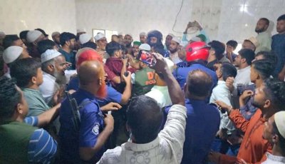 জামায়াতের এমপির ইমামতি ঘিরে বিএনপি-জামায়াত হাতাহাতি
