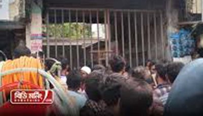 বাগমারায় ভিজিএফের চাল বিতরণে বিএনপি-জামায়াতের হাতাহাতি