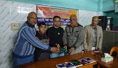 গোমস্তাপুরে জাতীয় গ্রন্থাগার দিবস পালিত