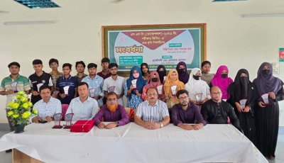 চারঘাট সরকারি টেকনিক্যাল স্কুল ও কলেজে জিপিএ-৫ প্রাপ্ত শিক্ষার্থীদের সংবর্ধনা অনুষ্ঠিত