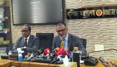 ভুলত্রুটি থাকলে ক্ষমা করবেন, আমাকে ভুলে যাবেন: বাণিজ্য উপদেষ্টা