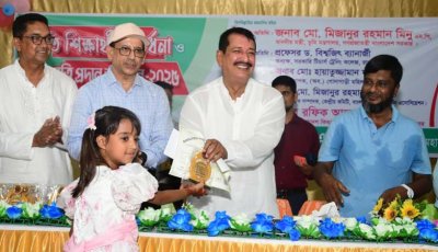 রাজশাহী উপমহাদেশে শিক্ষার প্রসারে একটি গর্বের নাম : ভূমিমন্ত্রী